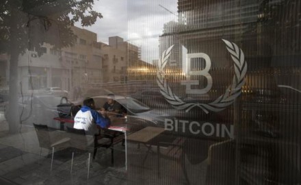 Israel Bitcoin Embassy