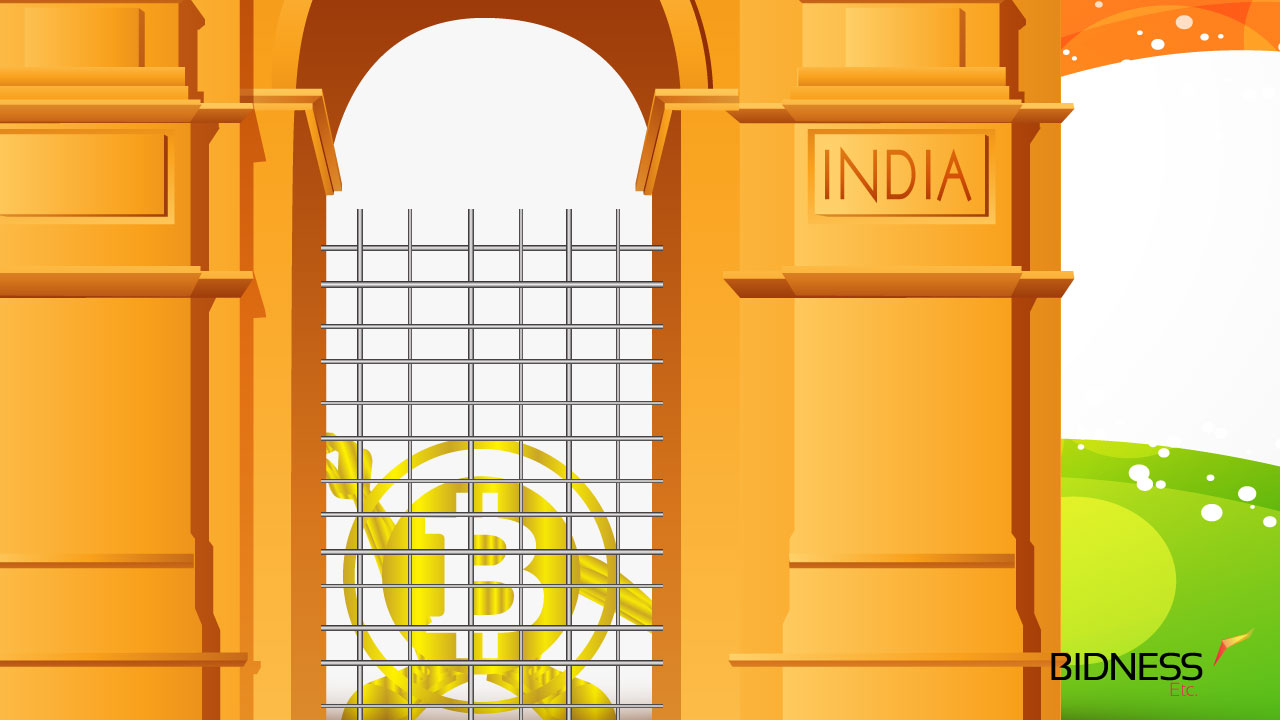 India Bitcoin