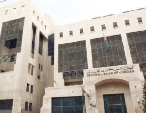 Jordan's central bank Warns Against Using Bitcoin