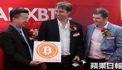 Hong Kong Set to Get New Batch of Bitcoin ATMs
