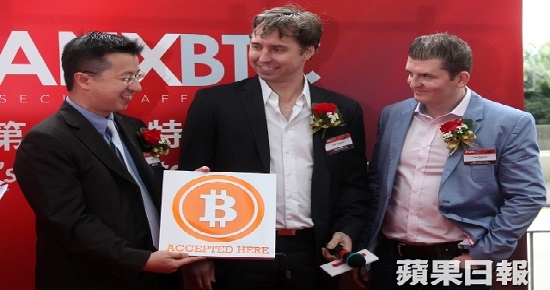 Hong Kong Set to Get New Batch of Bitcoin ATMs