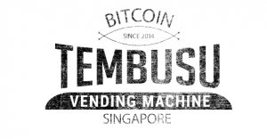 Singapore’s Tembusu Terminals Logo