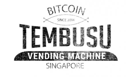 Singapore’s Tembusu Terminals Logo
