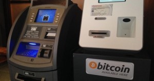 First Bitcoin ATM in Atlantic Canada