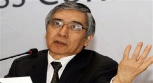 BOJ Chief Says Bitcoin is Not a Currency Unless it Stabilizes