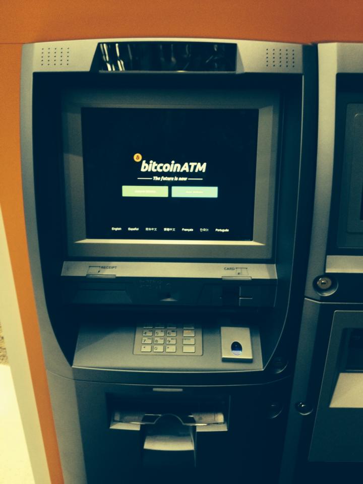 Bitcoin ATM RIO DE JANEIRO