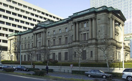 Bank of Japan open to use of blockchain technology