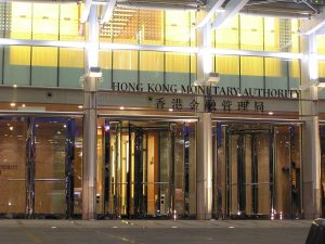 Blockchain may increase money laundering risk, warns Hong Kong central bank