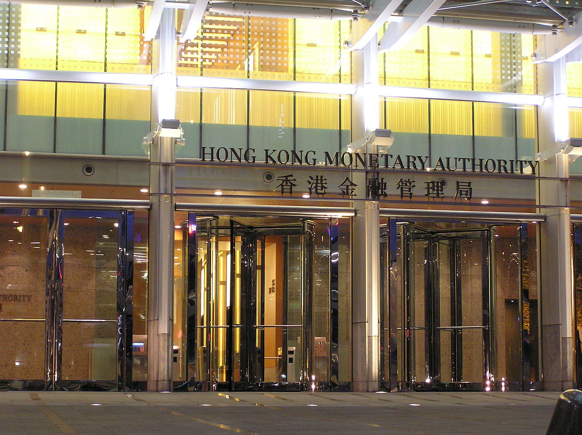 Blockchain may increase money laundering risk, warns Hong Kong central bank